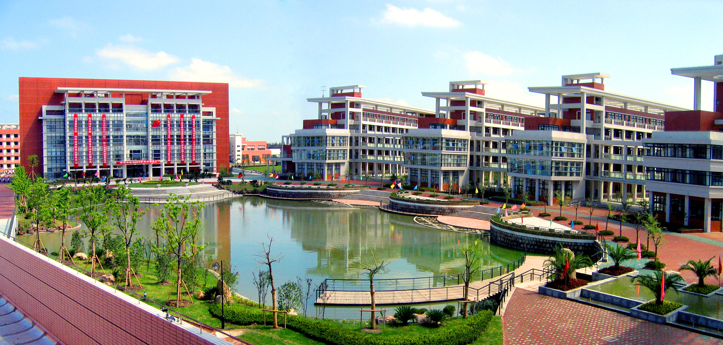 奉贤中学-上海奉贤新城建设发展有限公司【官网】